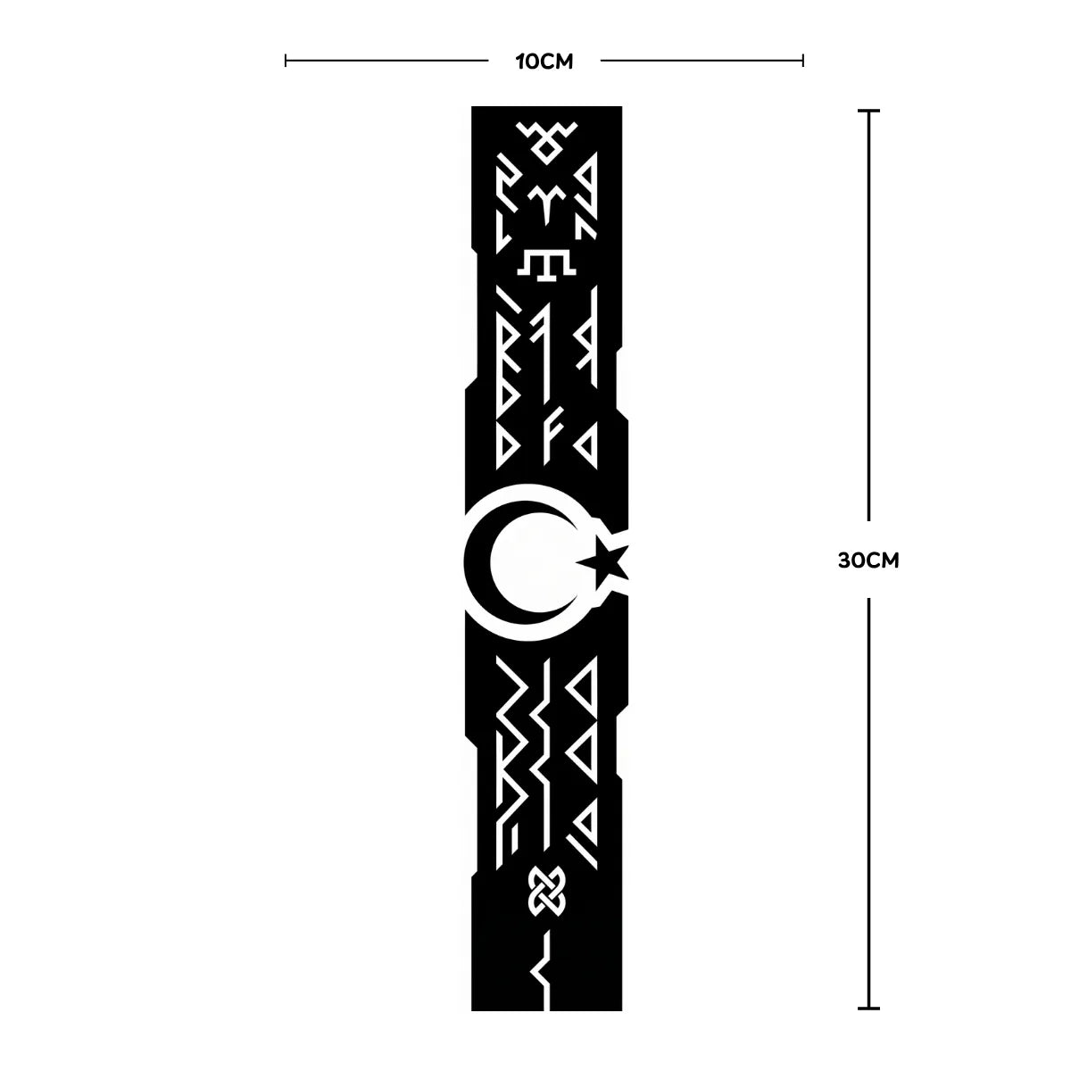 Turkic Şerit