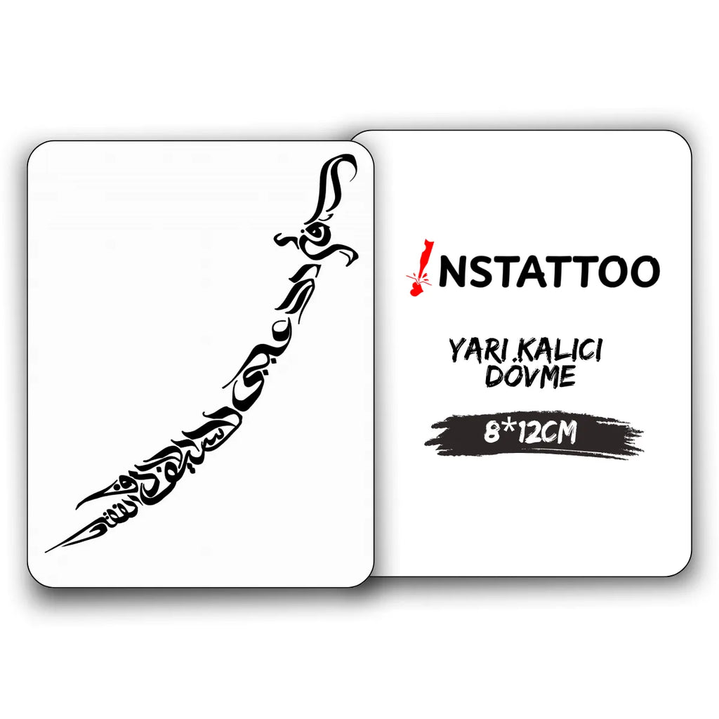 Zulfikar