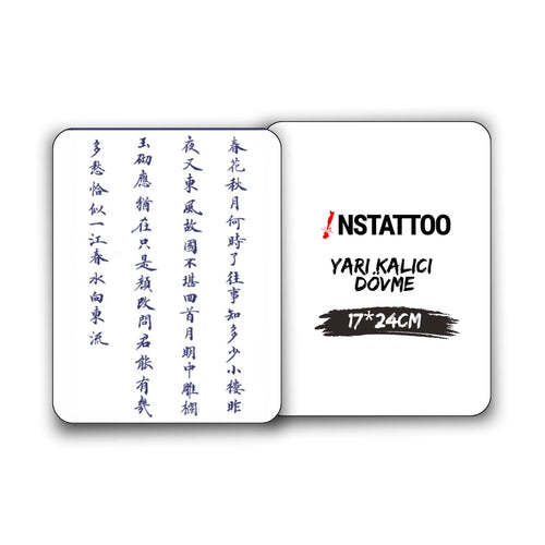 Chinese Script - Yarı Kalıcı Dövme