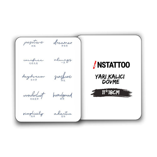 (10 Dövme) Sunshine - Yarı Kalıcı Dövme